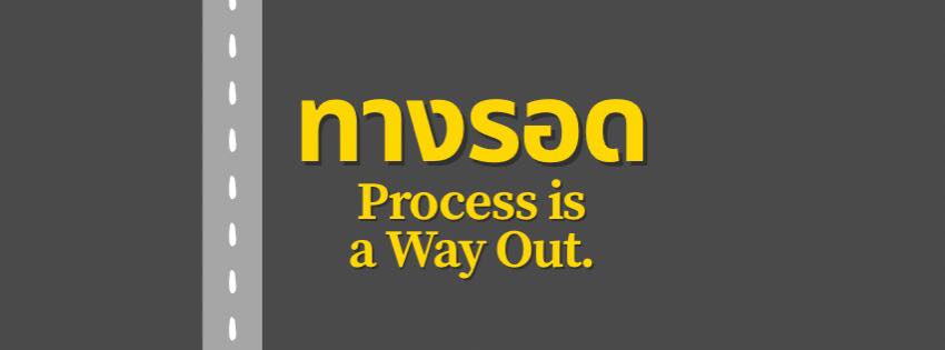 492059759 122098551470856335 6274359518508559319 n